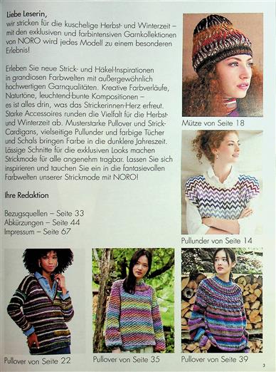 Stricktrends Extra in Multicolor Lieblingsmaschen Inhaltsverzeichnis