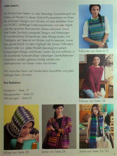Stricktrends Extra Strickideen in Multicolor Inhaltsverzeichnis