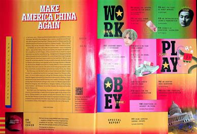 Wired US Inhaltsverzeichnis