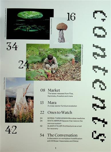 Frame Inhaltsverzeichnis