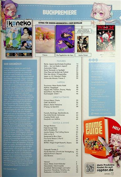 Koneko Inhaltsverzeichnis